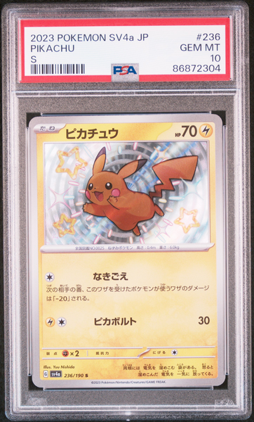 Pokemon - Shiny Pikachu 236/190 Japanese - PSA 10
