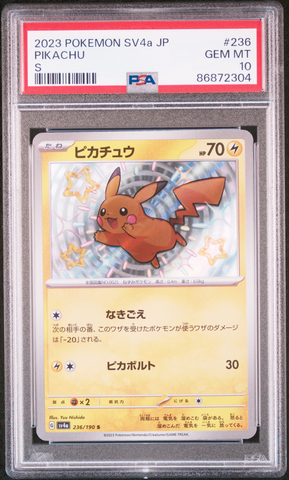 Pokemon - Shiny Pikachu 236/190 Japanese - PSA 10