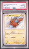 Pokemon - Shiny Pikachu 236/190 Japanese - PSA 10