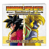 DBS - Carddass Dragon Ball Super Battle Premium Set Vol.5
