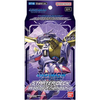 Digimon - Starter Deck Display - Wolf of Friendship (ST16)