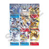 Digimon - Animation Series 25th Anniversay Set (PB-20)