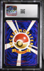 Pokemon - Venusaur Holo Unnumbered - GB Guidebook Promo - CGC 10