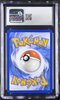 Pokemon - Pikachu GG30/GG70 - CGC 10