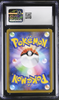 Pokemon - Venusaur - 25th Anniversary JP - CGC 10