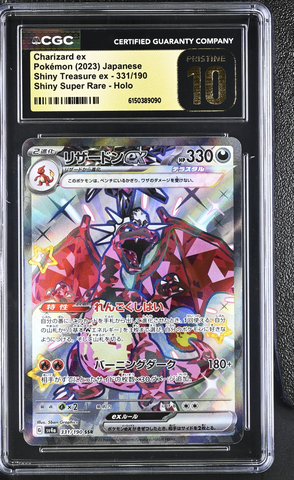 Pokemon - Charizard EX 331/190 Japanese - CGC Pristine 10