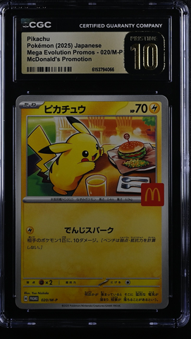 Pokemon - Pikachu 020/M-P - CGC Pristine 10