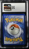 Pokemon - Mimikyu Holo SM163 - Team Up Promo - CGC 10