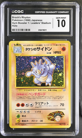 Pokemon - Brocks Rhydon No.112 - Gym JP - CGC 10