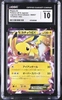 Pokemon - Pikachu Holo 008/027 - Shine Collection JP - CGC 10