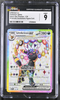 Pokemon - Umbreon 176 - Prismatic Evolutions - CGC 9