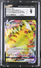 Pokemon - Pikachu CoroCoro 265/S-P - CGC 9