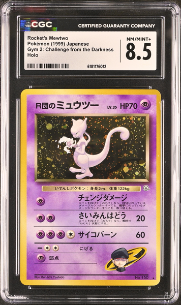 Pokemon - Rocket's Mewtwo Gym 2 JP - CGC 8.5