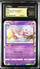 Pokemon - Mew Holo 037/095 - Double Blaze JP - CGC 10 Pristine