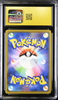 Pokemon - Mew Holo 037/095 - Double Blaze JP - CGC 10 Pristine