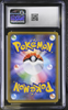 Pokemon - Pikachu 004/004 - New Friends Collection JP - CGC 10