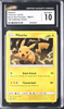 Pokemon - Pikachu Holo SM227 - Fall Collector Chest - CGC 10