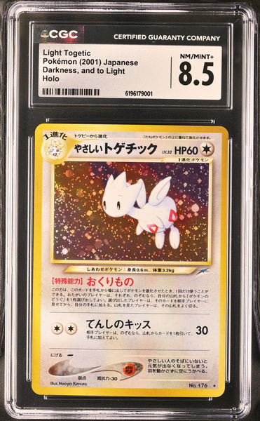 Pokemon - Togetic No. 176 Holo - Darkness, And To Light - CGC 10