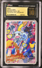 Pokemon - Sobble 054 - First Partner Series 2 - CGC Pristine 10