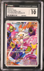 Pokemon - Scorbunny 053 - First Partner Series 2 - CGC 10