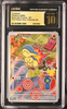 Pokemon - Cyndaquil 047 - First Partner Series 2 - CGC Pristine 10