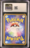 Pokemon - Rota's Mew Holo 002/020 - Movie VS Pack - CGC 6.5