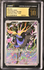 Pokemon - Xerneas 091/086 - Chaos Rising - CGC 10 Pristine