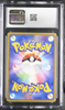 Pokemon - Wigglytuff 058/083 1st Edition - Undone Seal - CGC 10