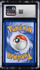 Pokemon - Gengar 050/088 - EB Games Exclusive - CGC 10