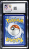 Pokemon - Eevee Holo 48/68 - Hidden Fates - CGC 10