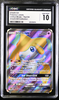 Pokemon - Mewtwo 075/072 - Shining Legends JP - CGC 10