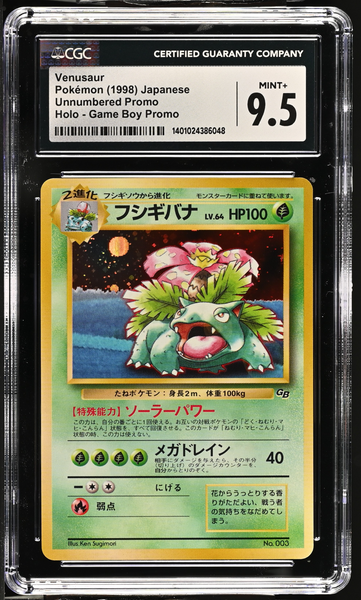 Pokemon - Venusaur - Game Boy Promo JP - CGC 9.5