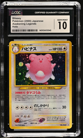 Pokemon - Blissey Holo No 242 - CGC 10