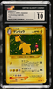 Pokemon - Ampharos Holo #181 Awakening Legends JP - CGC 10