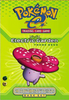 Pokémon - Expedition - Electric Garden Theme Deck