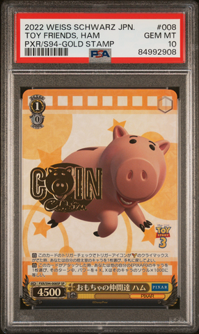 Weiss Shwarz - Pixar - Ham PXR/S94-GOLD STAMP