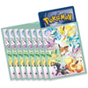 Pokémon - Prismatic Evolutions - Super Premium Collection