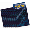Pokémon - Phantasmal Flames - Elite Trainer Box