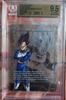 Dragon Ball Super - Vegeta Gold Energy Marker E01-02 - BGS 9.5