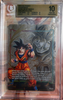 Dragon Ball Super - Goku Gold Energy Marker E01-05 - BGS 10