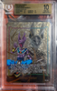 Dragon Ball Super - Beerus Gold Energy Marker E01-06 - BGS 10