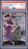 Dragon Ball Super - Goku Black Gold Energy Marker E01-07 - PSA 10