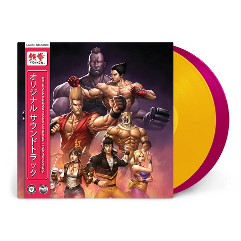 Tekken - Limited Edition Deluxe Double Vinyl - Official OST