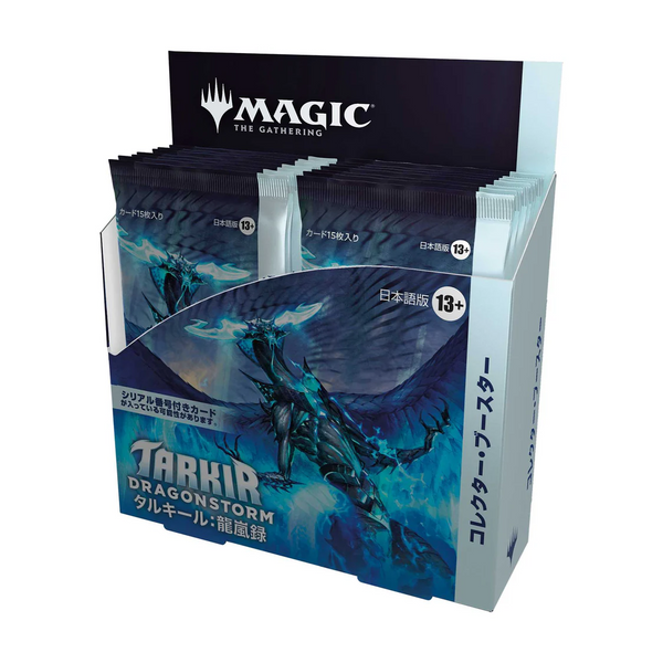 Magic: The Gathering - Tarkir: Dragonstorm - Collector Booster Box (Japanese)