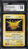 Pokemon - Zapdos Holo Fossil JP - CGC 10