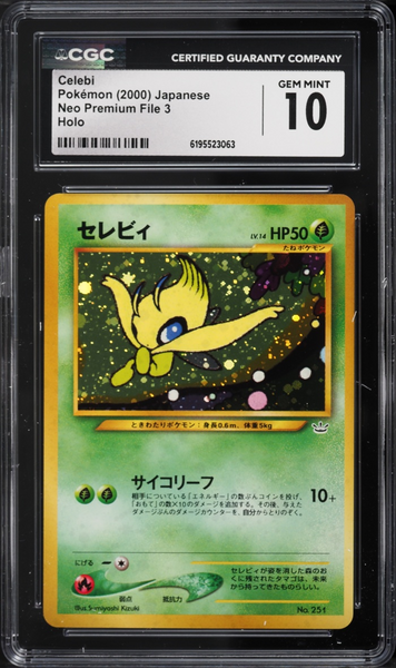 Pokemon - Celebi Neo File 3 No 251 - CGC 10