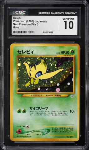 Pokemon - Celebi Neo File 3 No 251 - CGC 10