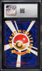 Pokemon - Pichu Holo No 172 - CGC 10