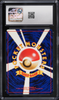 Pokemon - Zapdos Holo Fossil JP - CGC 10