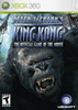 King Kong - Xbox 360